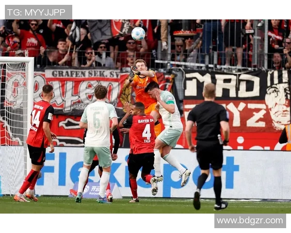 云达不来梅逆袭!绝杀击败勒沃库森晋级德甲决赛!